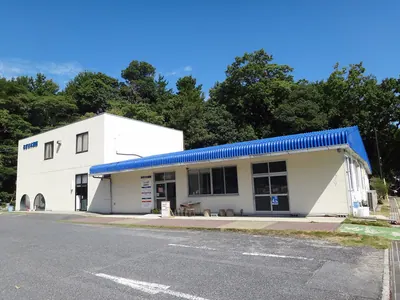 Nagisa Aquarium