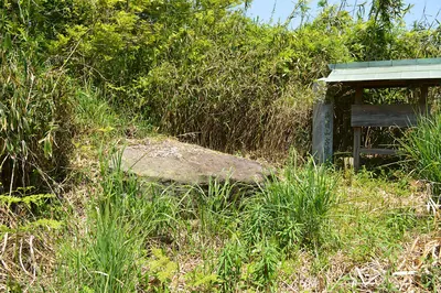 Goryōyama Kofun