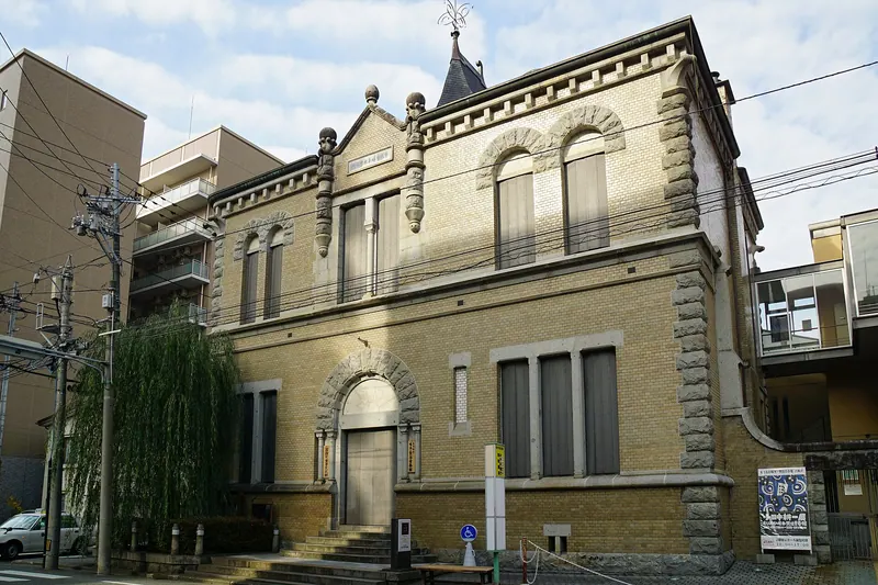 Morioka Takuboku & Kenji Youth Museum