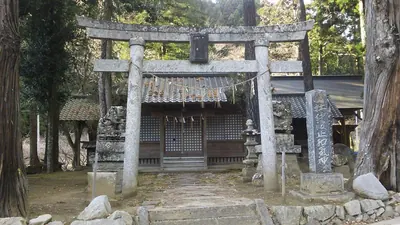Iwato Wake Shrine