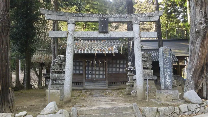 Iwato Wake Shrine