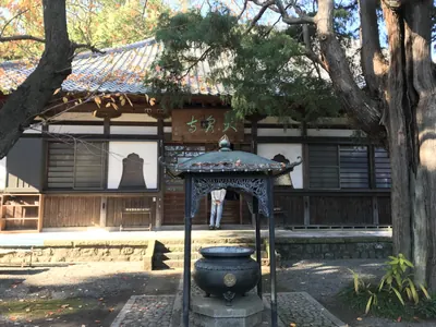 Daisen-ji Temple