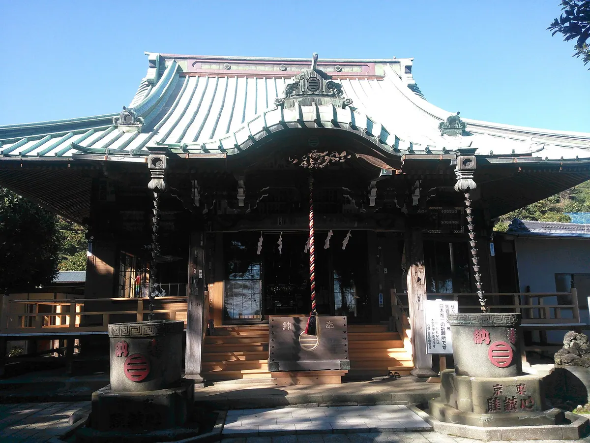 Sanada-reisha