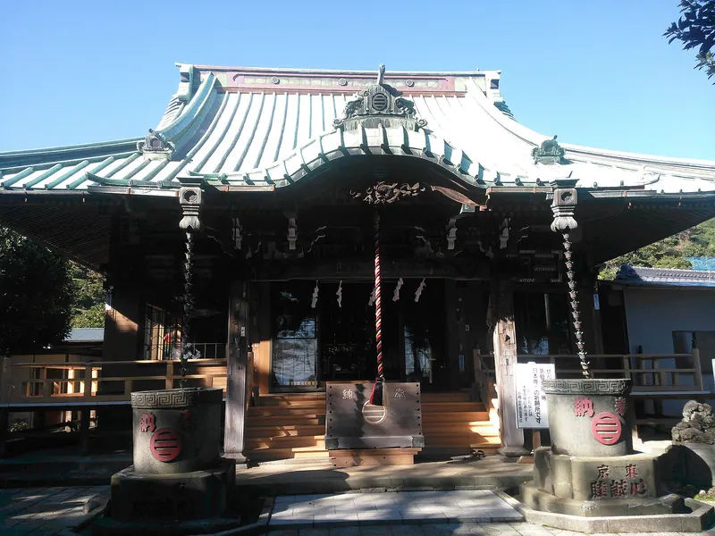 Sanada-reisha