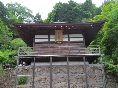 Kannon-ji Temple