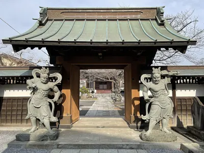 Kōryū-ji Temple