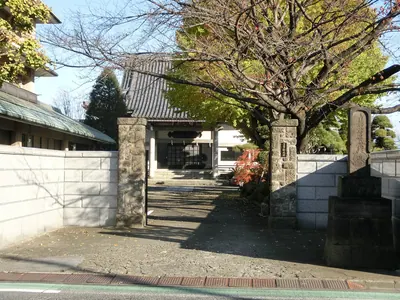 Myōkō-ji Temple