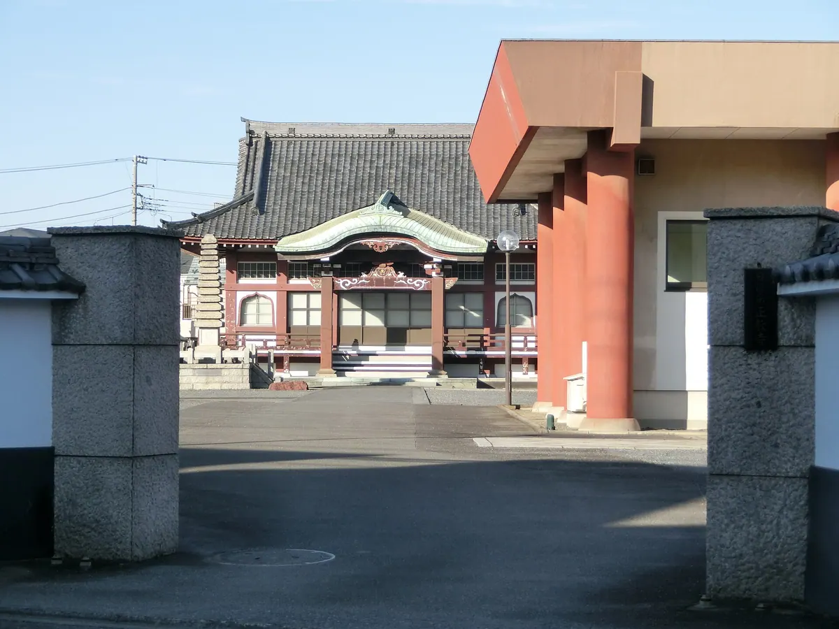 Shōkyō-ji Temple