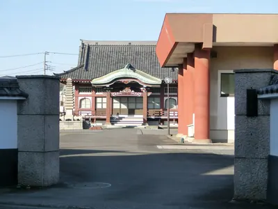 Shōkyō-ji Temple