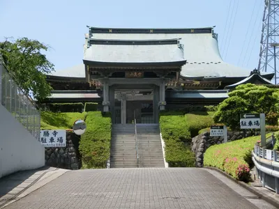 Jōshō-ji Temple