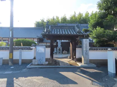 Shōfuku-ji Temple
