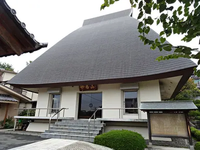 Jōan-ji Temple
