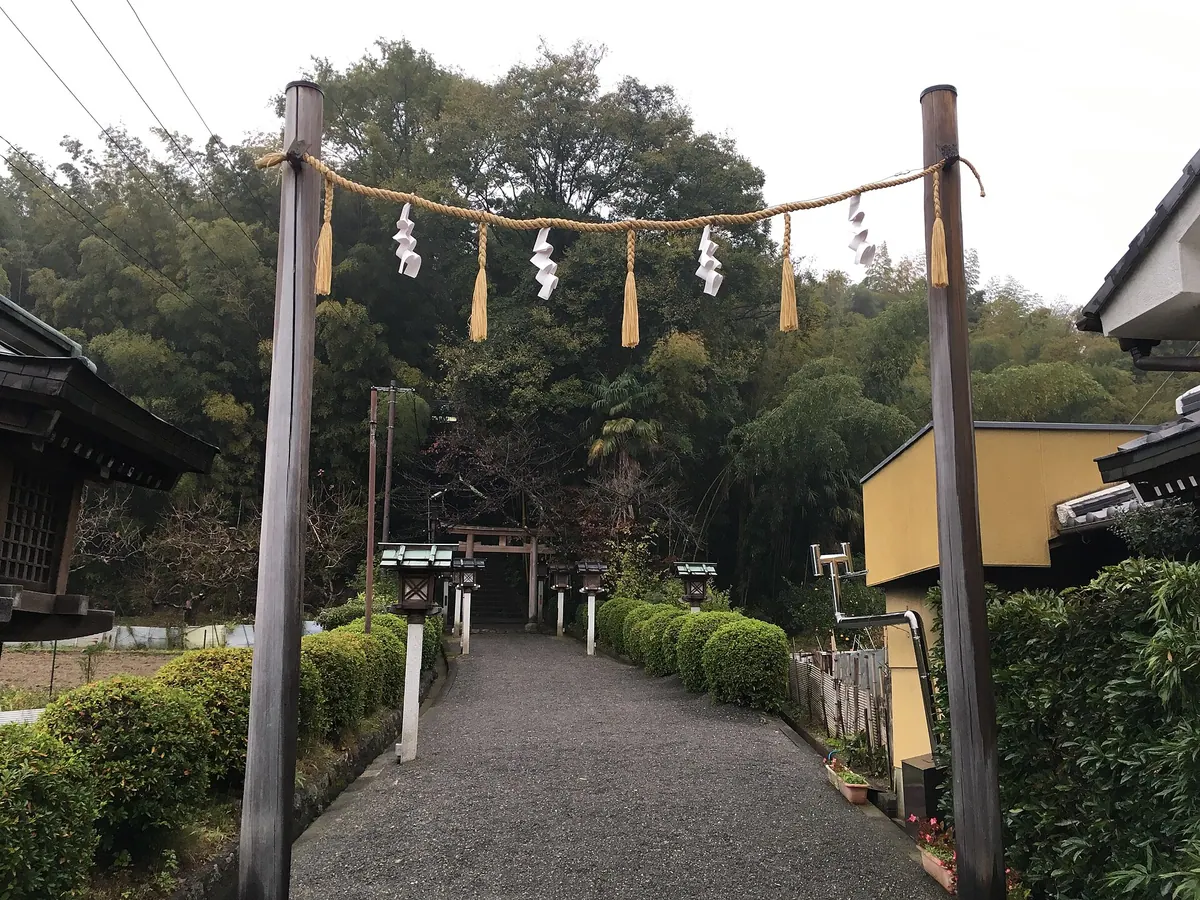 Kuebiko Shrine