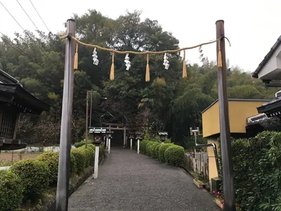 Kuebiko Shrine