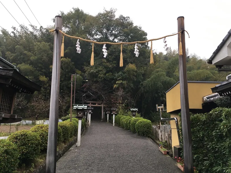 Kuebiko Shrine