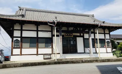 Chōkei-ji Temple