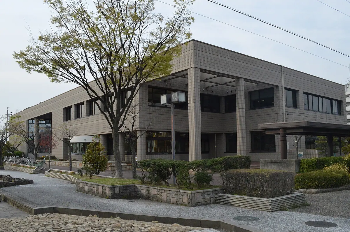 Chiryu City History and Folklore Museum