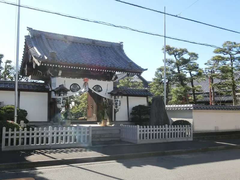 Myōkaku-ji Temple