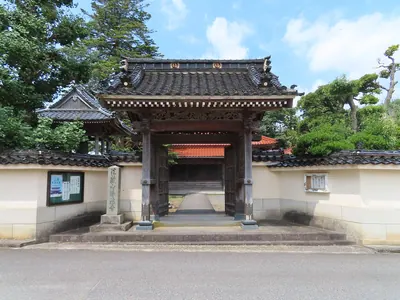 Jōfuku-ji Temple