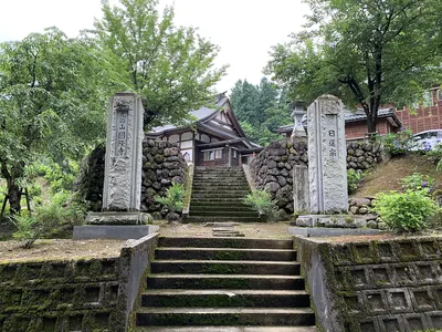 Enryū-ji Temple