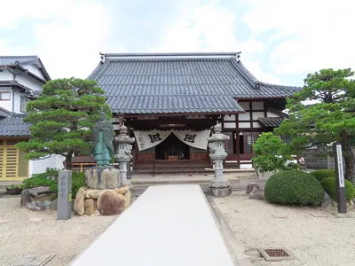 Myōkō-ji Temple