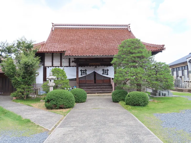 Myōzen-ji Temple