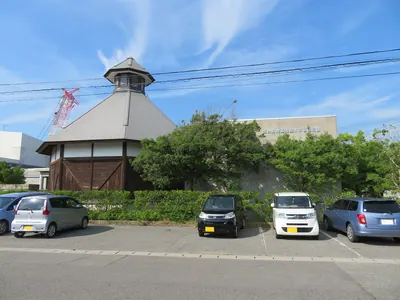 Shūin Naitō Museum of Watercolor
