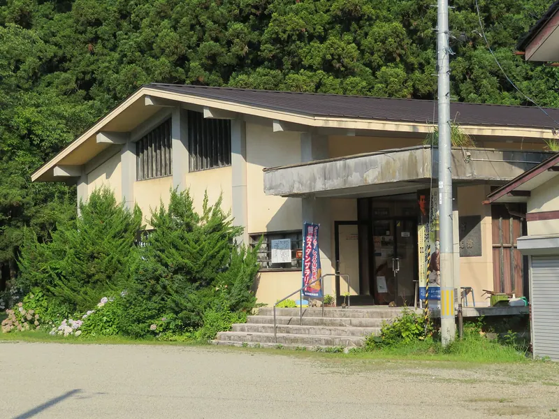 Kiyokawa Hachirō Memorial Hall