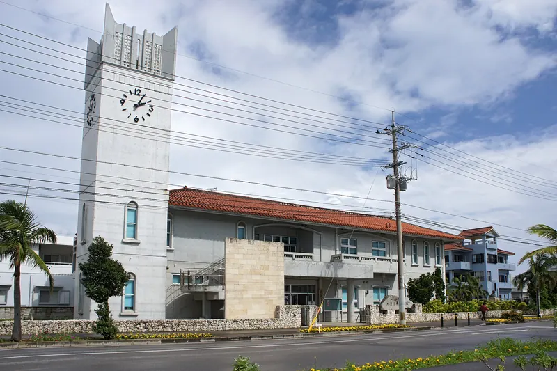 Nobumoto Ōhama Memorial Hall