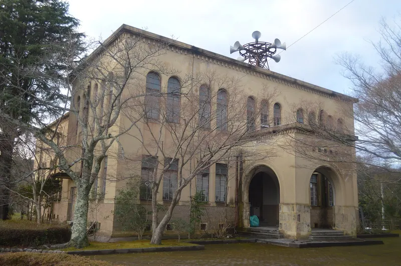 Tango Earthquake Memorial Hall