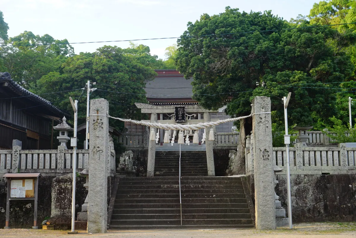 Hanoura Shrine