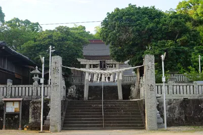 Hanoura Shrine