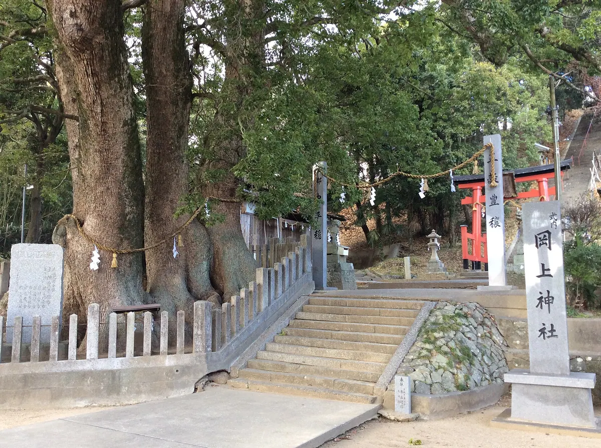Okanoue Shrine