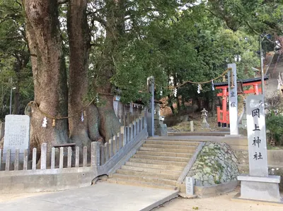 Okanoue Shrine