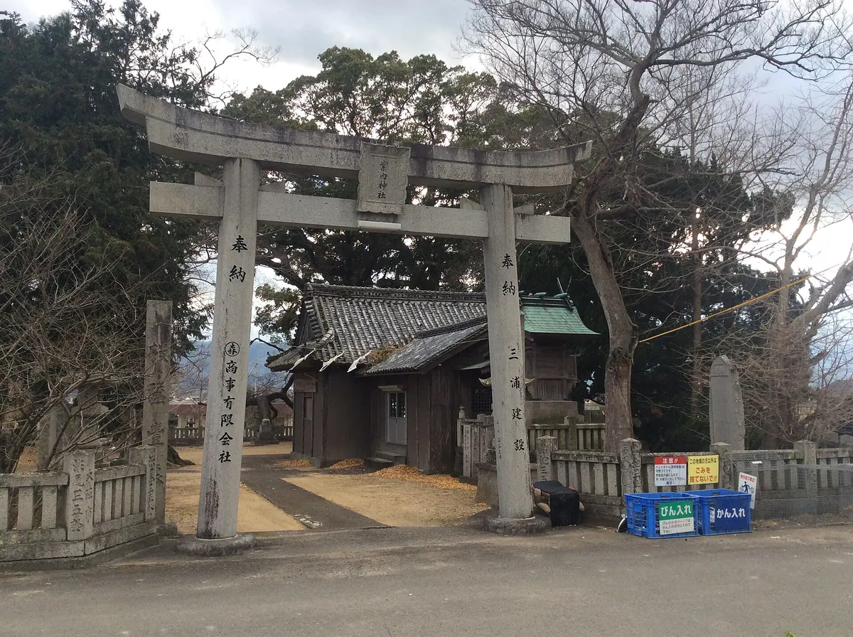 Annai Shrine