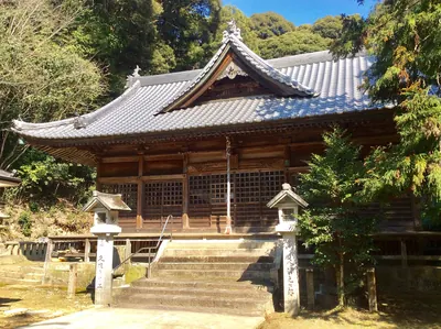 Awai Shrine