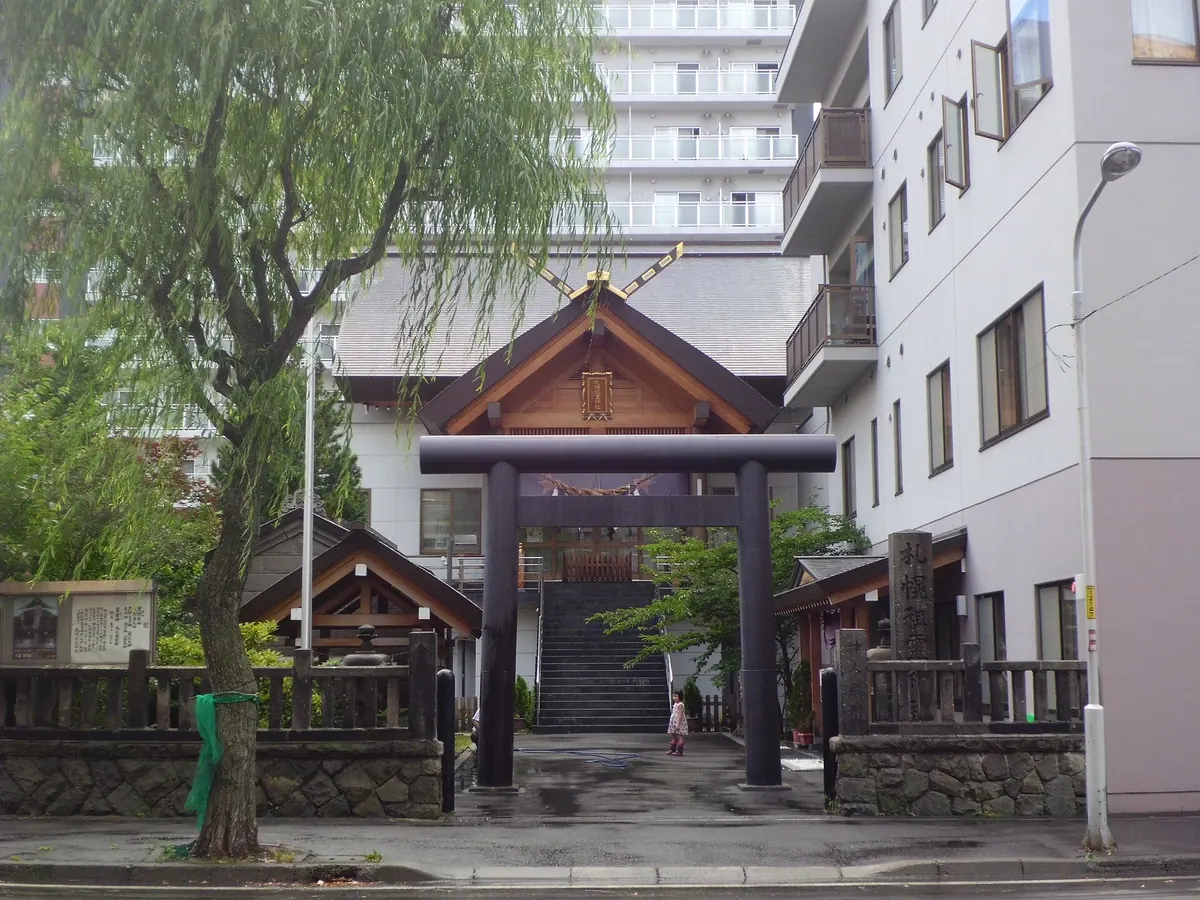 Sapporo Sorei Shrine