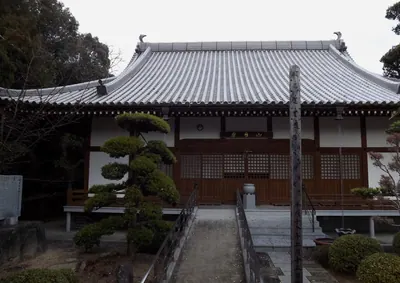 Myōō-in Temple