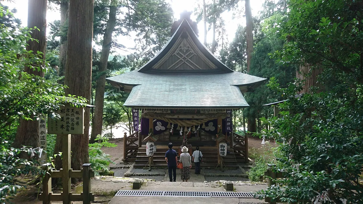 Karamatsu Shrine