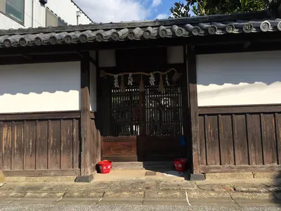 Isagawa Shrine