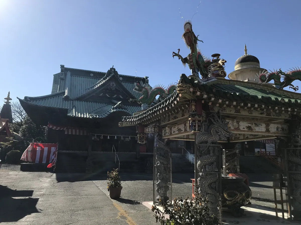 Kōkyūzan Myōhō-ji Temple