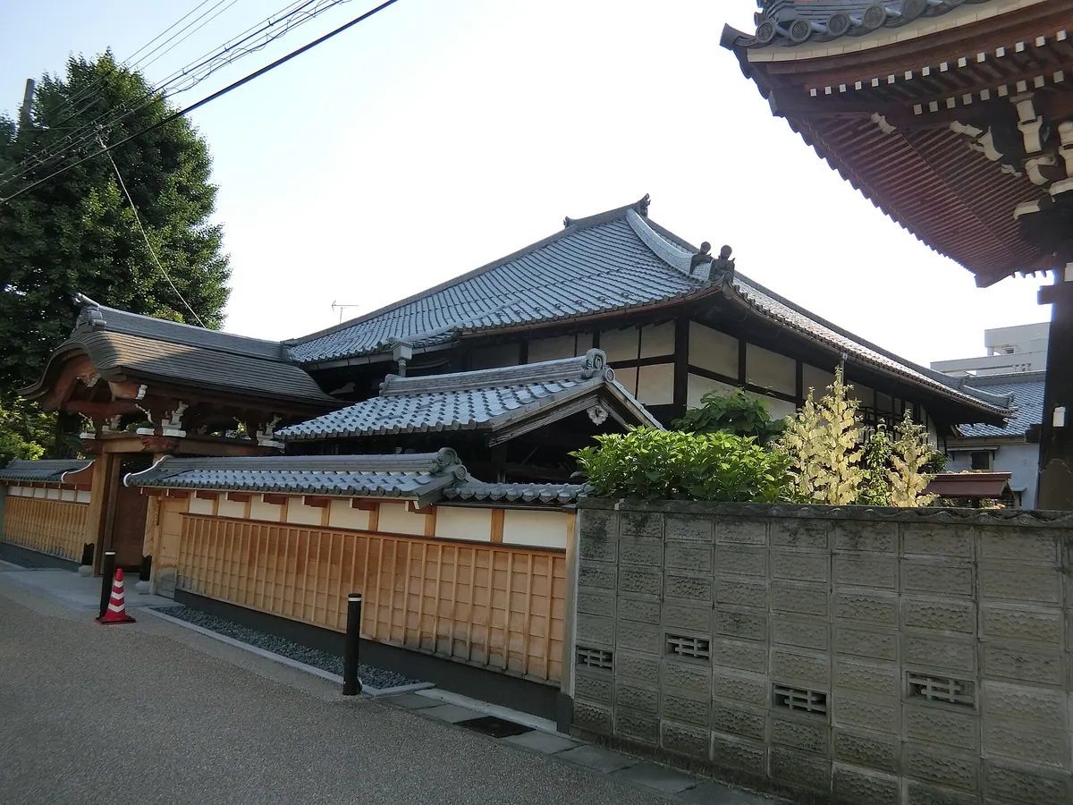 Seigan-ji Temple