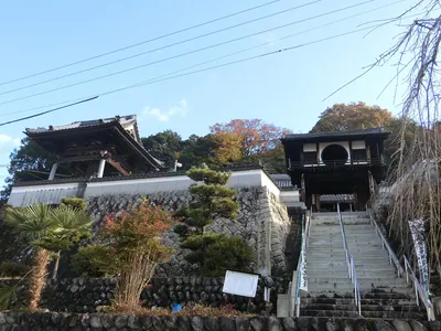 Tōen-ji Temple