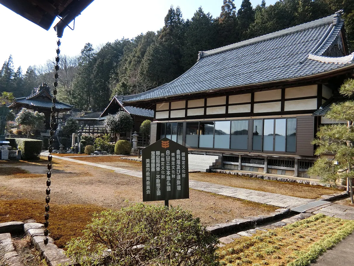 Chōzō-ji Temple