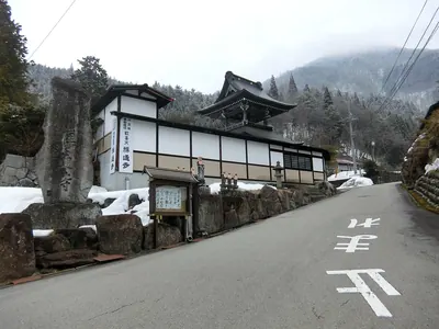 Zentsū-ji Temple