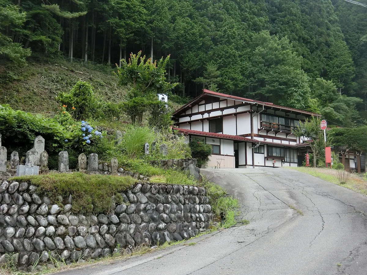 Zenkyū-ji Temple