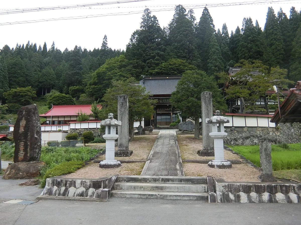 Shōsō-ji temple