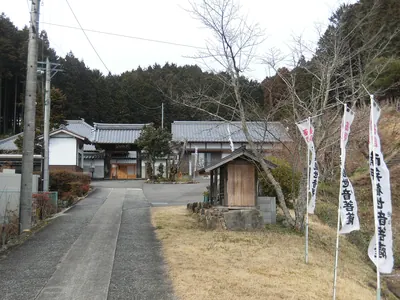 Zentoku-ji Temple