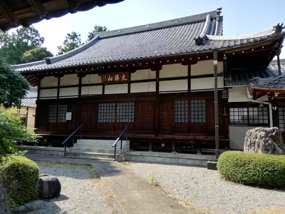 Hōshaku-ji Temple