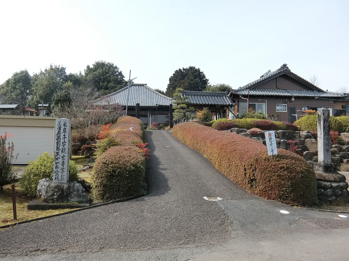 Tokuun-ji Temple